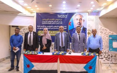 هيئة التطوير المؤسسي تدشن ورشة تدريبية لشرح الأدلة والنماذج الإرشادية لإعداد الخطة والموازنة لعام 2024