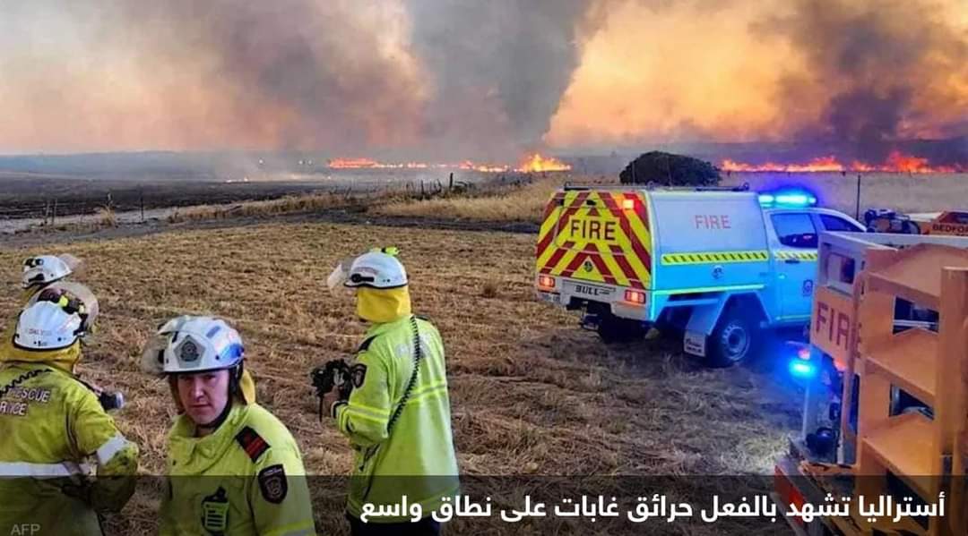 موجة شديدة الحرارة تجتاح أستراليا وتحذيرات من حرائق غابات