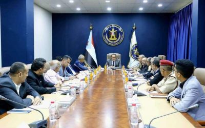 الهيئة السياسية تعقد اجتماعها الدوري وتقف أمام أهم تطورات العملية السياسية
