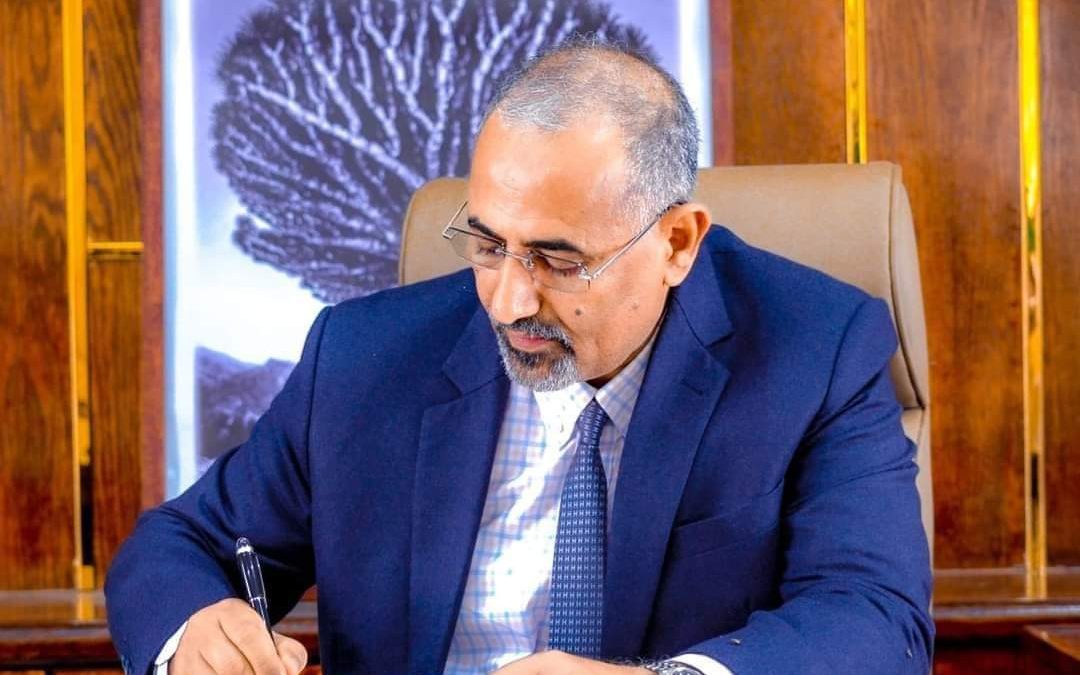 صدور قرار رئيس المجلس الانتقالي الجنوبي رقم 48 لعام 2023 بشأن الدعوة لانعقاد اجتماع مجلس العموم للمجلس