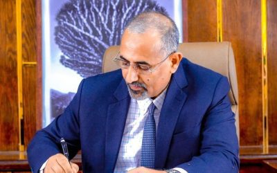 صدور قرار رئيس المجلس الانتقالي الجنوبي رقم 48 لعام 2023 بشأن الدعوة لانعقاد اجتماع مجلس العموم للمجلس