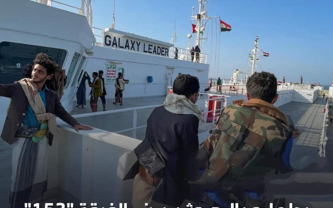 ردا على الحوثيين.. الفرقة “153” تستنفر بالبحر الأحمر