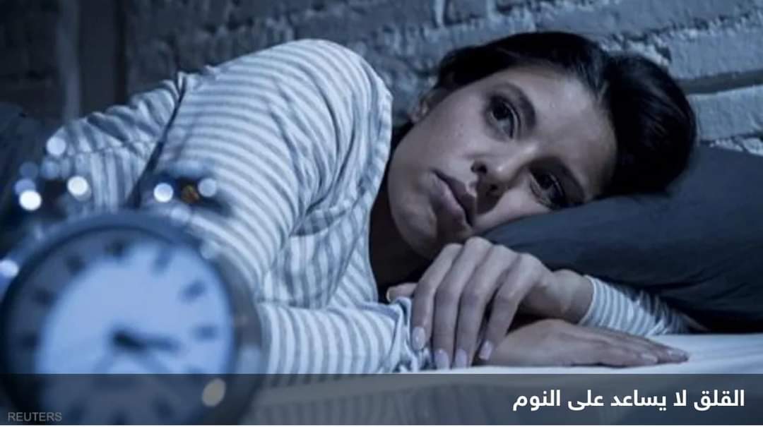 دراسة: “علامة” تحدث أثناء النوم تمهد لمرض خطير لا علاج له