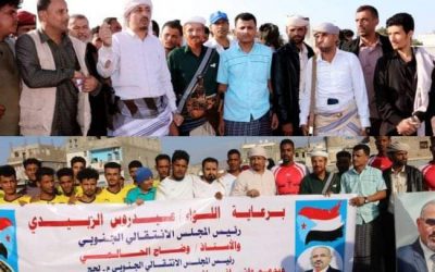 بحضور جماهيري كبير .. العميد النوبي يفتتح دوري شهداء ردفـان بنسخته الخامسة