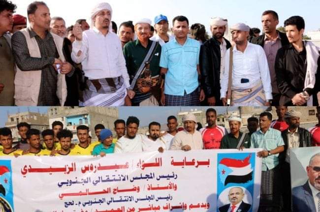 بحضور جماهيري كبير .. العميد النوبي يفتتح دوري شهداء ردفـان بنسخته الخامسة