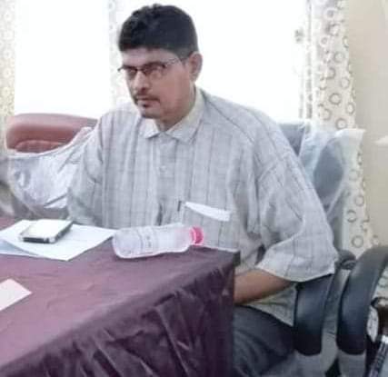 شكر على تعاز