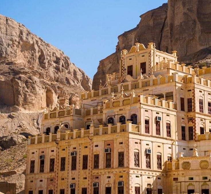 صورة وتعليق