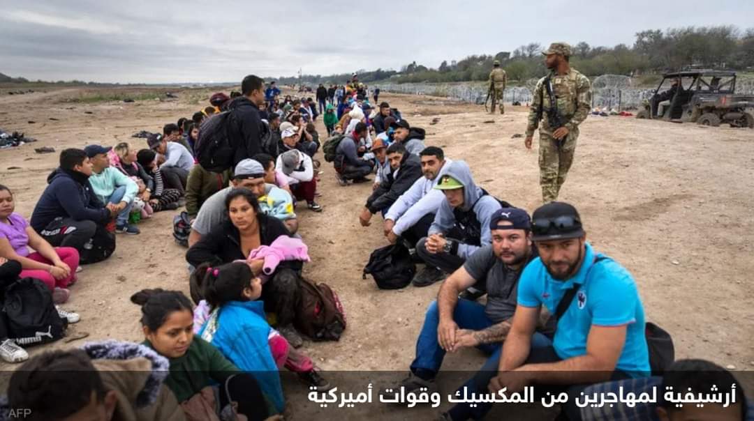 هل تؤثر قضية المهاجرين على مسار الانتخابات الأميركية؟
