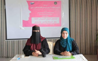 الأمانة العامة تنظم حلقة نقاشية عن “القرار الأممي 1325”