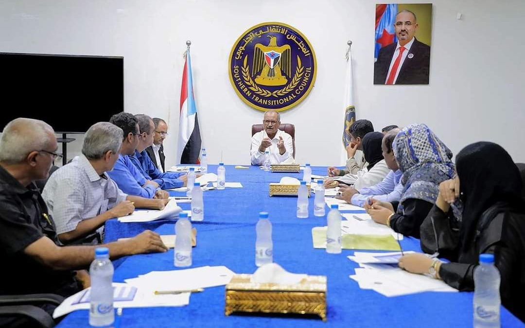 الأمانة العامة تناقش تقرير المشهد السياسي وأبرز مستجدات الأوضاع على الساحة الجنوبية