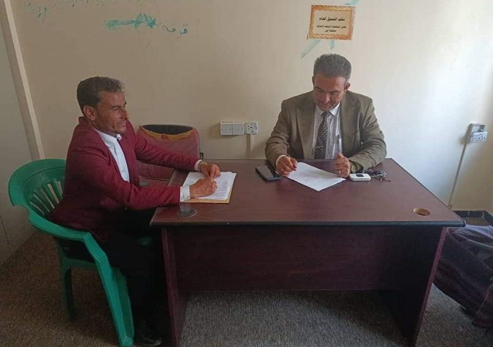 بتوجيهات  محافظ أبين.. لقاء يضم وكيل محافظة أبين “الجنيدي”ونائب  المنسق العام للمنظمات المحلية والدولية أبين “اليوسفي”