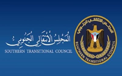موقف الانتقالي من خارطة الطريق الأممية.. جنوح للسلام مشروط بتحقيق تطلعات شعب الجنوب