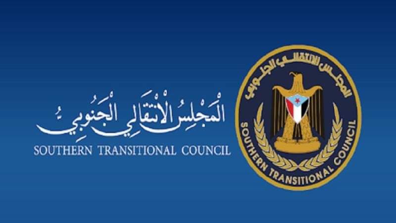 موقف الانتقالي من خارطة الطريق الأممية.. جنوح للسلام مشروط بتحقيق تطلعات شعب الجنوب