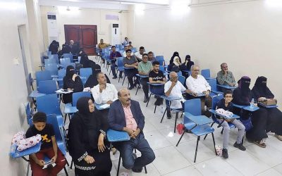 الجعدي يحضر المناقشة العلنية لأطروحة الدكتوراه الموسومة بـ” علاقة اليمن الديمقراطية بإثيوبيا”