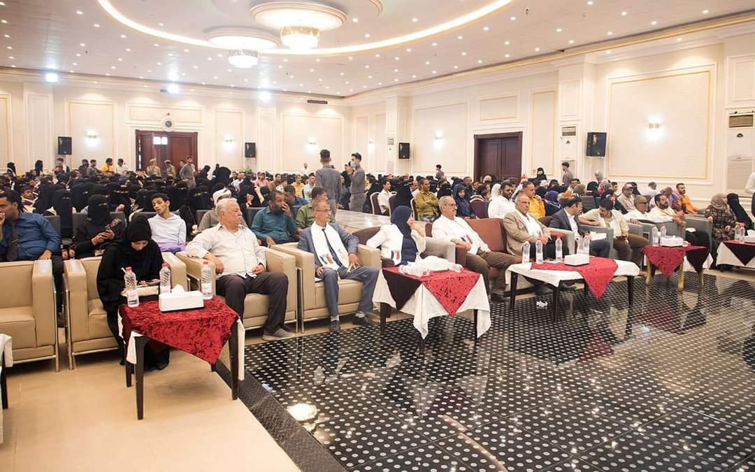 بحضور الأمين العام.. صندوق رعاية وتأهيل المعاقين بالعاصمة عدن ينظم حفلاً خطابياً وفنياً بمناسبة اليوم العالمي للأشخاص ذوي الهمم