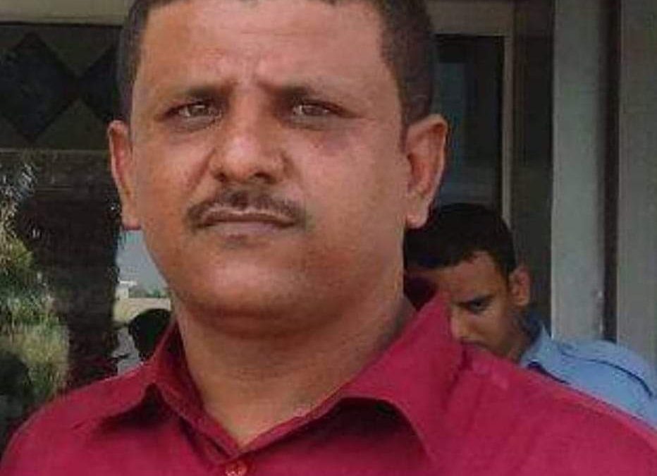 المنسق العام للمنظمات الدولية بمحافظة أبين يبعث برقية تعزية في رحيل الفقيد وديع مقراط.