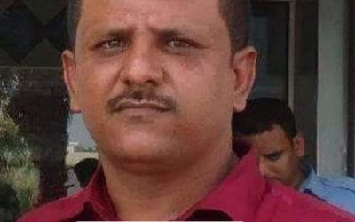 مدير عام مديرية خنفر “اليوسفي”يبعث رسالة تعزية ومواساة في وفاة وديع محمد منصور مقراط