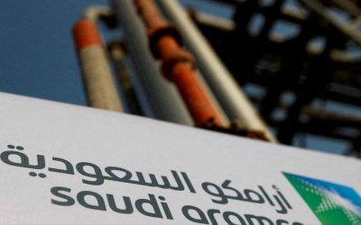 صندوق سيادي نرويجي يدرج “أرامكو” السعودية وشركات خليجية على القائمة السوداء