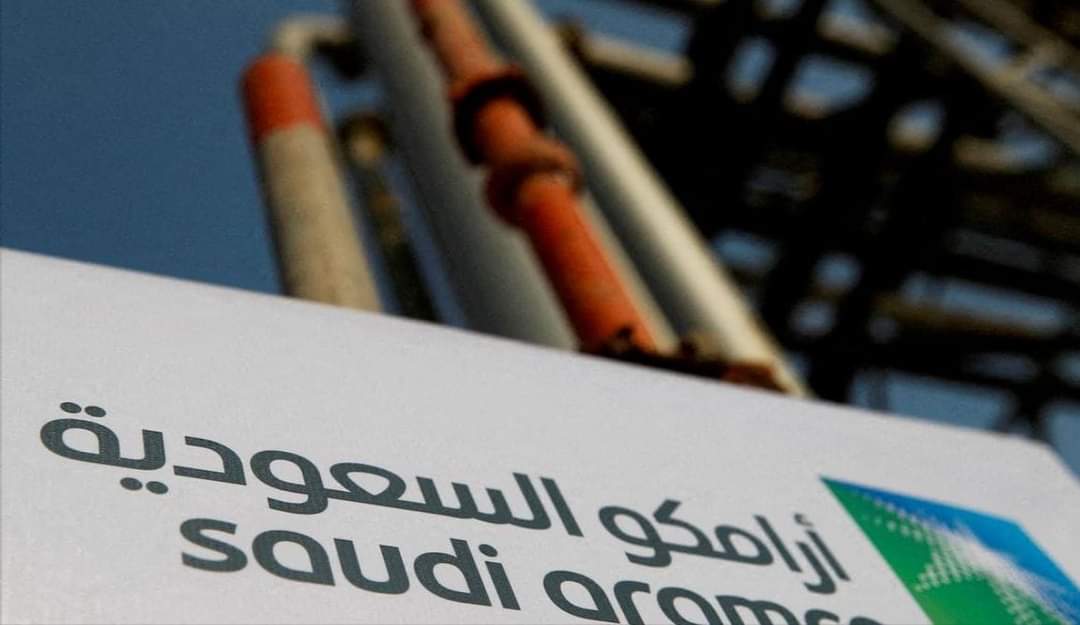 صندوق سيادي نرويجي يدرج “أرامكو” السعودية وشركات خليجية على القائمة السوداء