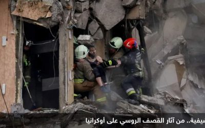 الأمم المتحدة تدين “أكبر قصف جوي” روسي على أوكرانيا