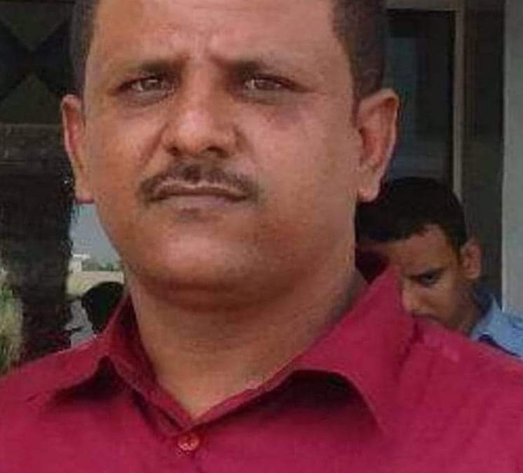 القيادة المحلية لانتقالي سرار يافع تبعث برقية عزاء ومواساة بوفاة وديع محمد منصور مقراط