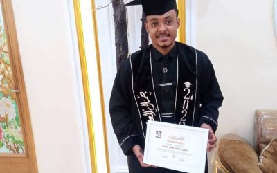 مبارك التخرج