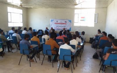 فعالية أدبية في رحاب كلية التربية الضالع