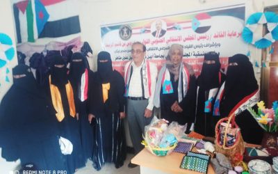 إدارة المرأة بمنسقية الانتقالي بجامعة أبين تنظم معرضاً فنياً للتراث الشعبي والاشغال اليدوية