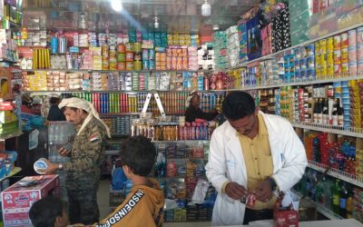 سباح يافع | بمشاركة الحزام الأمني الإدارة الاقتصادية  تنفذ حملة تفتيش على المحلات التجارية والصيدليات.