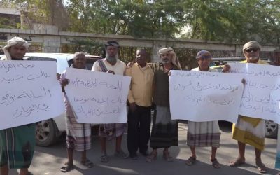أبين: وقفة احتجاجية لمزارعي القريات تطالب بوقف التعديات و الاستحداثات بمنطقة القريات الزراعية بزنجبار