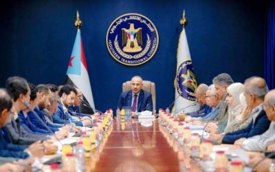 هيئة الرئاسة تقف أمام التحضيرات النهائية لانعقاد مجلس العموم