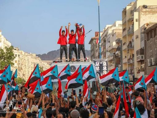 استقبال رسمي وشعبي لبعثة منتخب الناشئين في العاصمة عدن