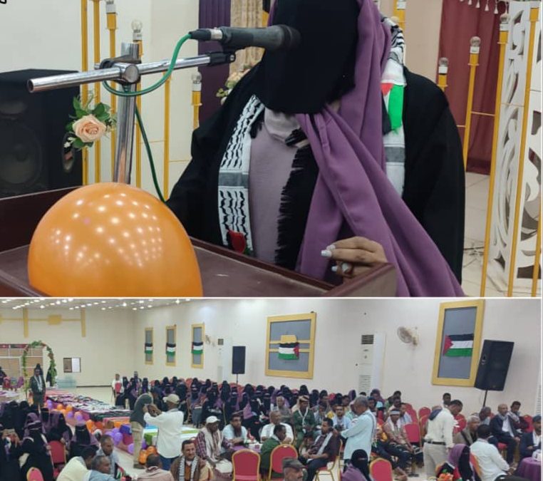 ضمن حملة الـ( 16 ) يوم لا للعنف : اتحاد نساء أبين يقيم بازاراً مفتوحاً لعرض المنتوجات النسوية