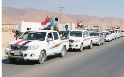 عاجل: وصول مواكب المشاركين الى مديرية سيحوت لحضور مهرجان التلاحم بمناسبة الذكرى 56 لعيد الاستقلال30نوفمبر المجيد
