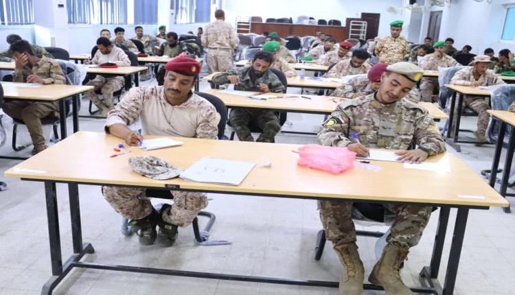 بحضور قائد القوات البرية الجنوبية .. معهد تأهيل القادة والاركان يدشن الامتحانات النهائية لدورات قادة الكتائب والسرايا