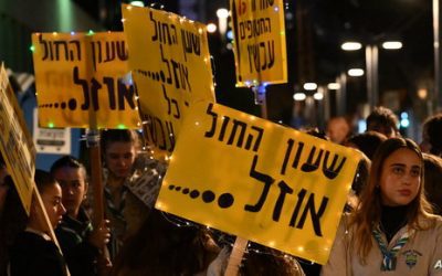 “لا نتلقى سوى الجثث”..عائلات الرهائن الإسرائيليين ترفع أصواتها في وجه الحكومة
