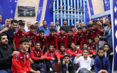 “كاك بنك” يكرم بعثة المنتخب اليمني للناشئين  بعد استقبال قيادته لهم بعدن..(صور)