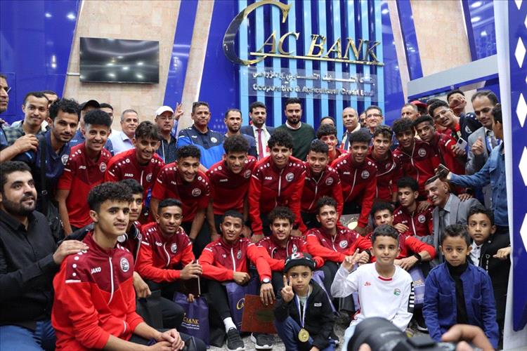“كاك بنك” يكرم بعثة المنتخب اليمني للناشئين  بعد استقبال قيادته لهم بعدن..(صور)