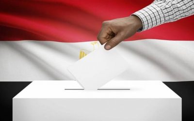 انطلاق تصويت المصريين في الخارج في انتخابات الرئاسة 2024
