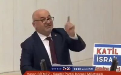 وفاة نائب تركي بعد أزمة قلبية في البرلمان
