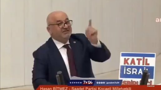 وفاة نائب تركي بعد أزمة قلبية في البرلمان