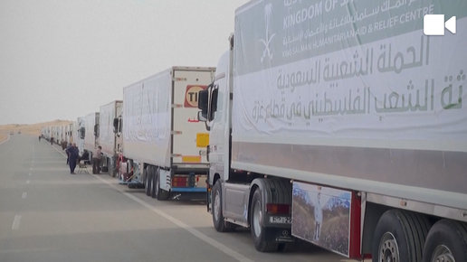 رويترز”: توقف دخول شاحنات المساعدات إلى غزة بعد انتهاء الهدنة