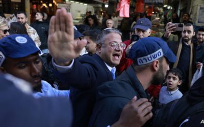 رغم تنديد واشنطن.. بن غفير يكرر دعوته لـ”هجرة الفلسطينيين” من غزة