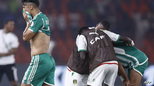 الجزائر تودع كأس أفريقيا على يد موريتانيا
