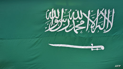 السعودية تعلق على حكم “العدل الدولية” بشأن غزة
