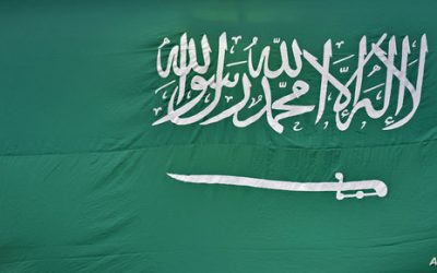 السعودية.. إعلان رسمي بشأن “مجموعة البريكس”