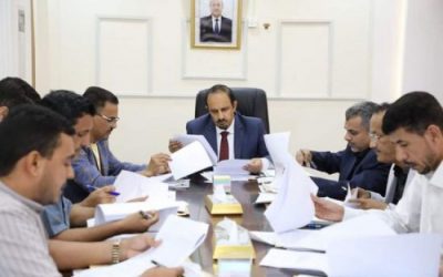 برئاسة بن ماضي.. إقرار 3 مناقصات صيانة وتوريد في حضرموت