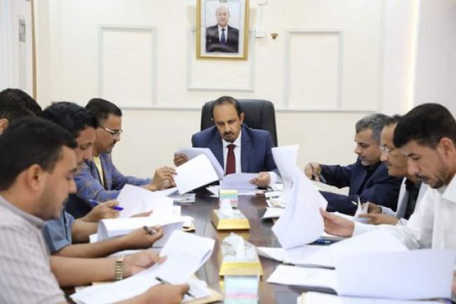 برئاسة بن ماضي.. إقرار 3 مناقصات صيانة وتوريد في حضرموت