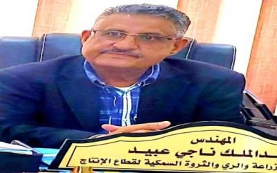 تحديد موعد انطلاق فعاليات المعرض الأول للبُن