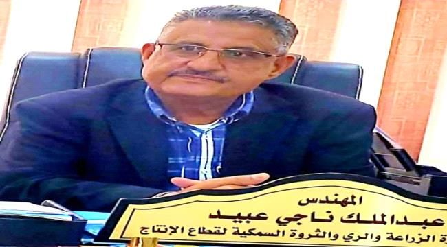 تحديد موعد انطلاق فعاليات المعرض الأول للبُن